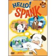 Hello Spank! Vol. 12