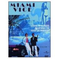 Miami Vice. Stagione 1 (8 Dvd)