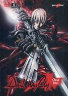 Devil May Cry (3 Dvd)