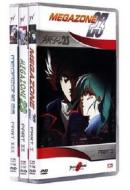 Megazone 23. Serie completa (3 Dvd)