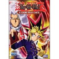 Yu-Gi-Oh! Vol. 01. Il cuore delle carte