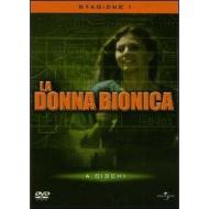 La donna bionica. Stagione 1 (4 Dvd)