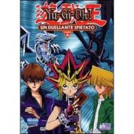 Yu-Gi-Oh! Vol. 06. Un duellante spietato