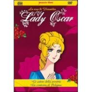 Lady Oscar. Vol. 7