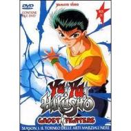 Yu Yu Hakusho. Ghost Fighters. Box 1 (2 Dvd)