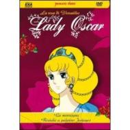 Lady Oscar. Vol. 8