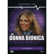La donna bionica. Stagione 3 (6 Dvd)