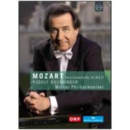 Wolfgang Amadeus Mozart. Piano Concertos Nos. 14, 20 & 25
