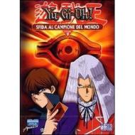 Yu-Gi-Oh! Vol. 09. Sfida al campione del mondo