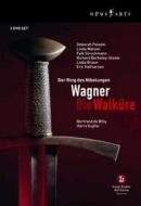 Richard Wagner - Die Walkure (3 Dvd)