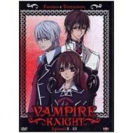 Vampire Knight. Vol. 3