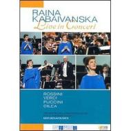 Raina Kabaivanska. Live In Concert