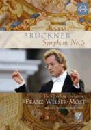 Anton Bruckner. Symphony no. 5