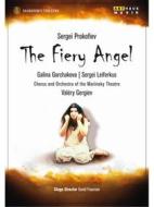 Sergei Prokofiev. L'angelo di fuoco. The Fiery Angel