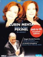 Zubin Mehta, Güher e Süher Pekinel. In Concert