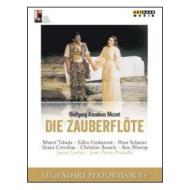 Wolfgang Amadeus Mozart. Il flauto magico (Blu-ray)