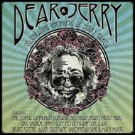 Dear Jerry: Celebrating The Music Of Jerry (Blu-ray)