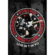 Portnoy. Sheehan. McAlpine. Sherinian. Live in Tokyo