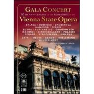 Gala Concert. Vienna State Opera (2 Dvd)