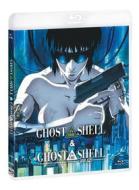 Ghost In The Shell / Ghost In The Shell 2.0 (Blu-ray)