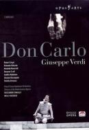 Giuseppe Verdi - Don Carlo (2 Dvd)