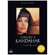 Viaggio a Kandahar (Edizione Speciale 2 dvd)