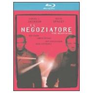 Il negoziatore (Blu-ray)