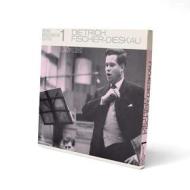 The Bruno Monsaingeon Edition. Vol. 1. Dietrich Fischer-Dieskau (6 Dvd)