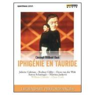 Christoph Willibald Gluck. Iphigenie en Tauride (Blu-ray)