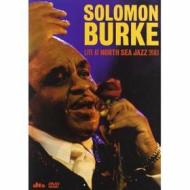 Solomon Burke. Live At Nort Sea Jazz 2003
