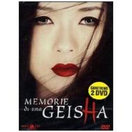Memorie di una geisha(Confezione Speciale 2 dvd)