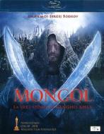 Mongol. La vera storia di Genghis Khan (Blu-ray)