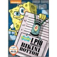 SpongeBob. I più ricercati di Bikini Bottom