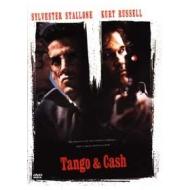 Tango e Cash