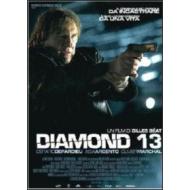 Diamond 13 (Blu-ray)