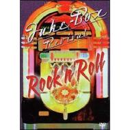 Juke Box Revival. Rock And Roll (2 Dvd)