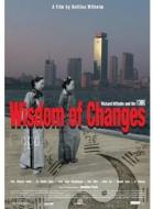 Bettina Wilhelm - Wisdom Of Changes - Richard Wilhelm & The I Ching