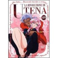 La rivoluzione di Utena. Vol. 09