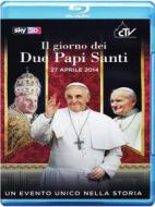 Il giorno dei due papi santi 3D (Blu-ray)