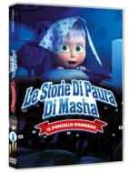 Masha E Orso - Le Storie Di Paura Di Masha - Il Porcello Mannaro