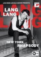 Lang Lang. New York Rhapsody. Live from Lincoln Center