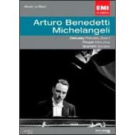 Arturo Benedetti Michelangeli. Debussy. Chopin. Scarlatti. Classic Archive