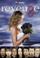 Revenge. Stagione 3 (3 Dvd)