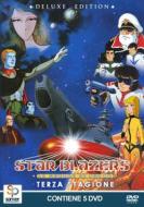 Star Blazers - Stagione 03 (5 Dvd) (Limited Edition)