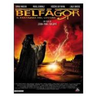 Belfagor. Il fantasma del Louvre (Blu-ray)
