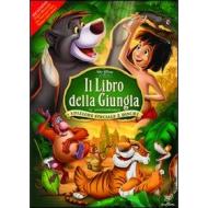 Il libro della giungla (Edizione Speciale 2 dvd)