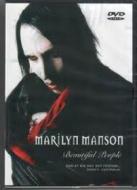 Marilyn Manson. Beautiful People