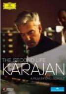 Karajan. The Second Life