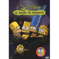 I Simpson. La paura fa novanta