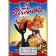 La Sirenetta